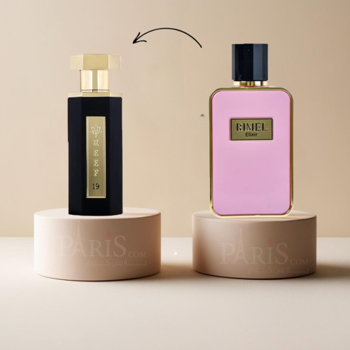 ريميل نسائي زهري1100مل