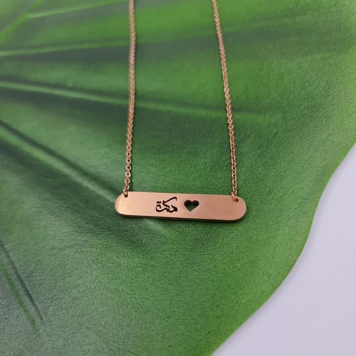 سلسلة (أحب مكة)