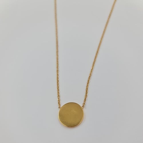 سلسلة الكعبة المشرفة (دائري)