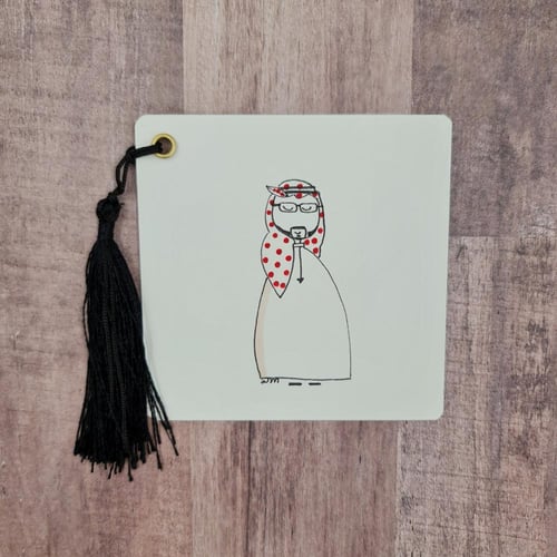 بطاقة تهنئة (الموظف الكاشِخ)