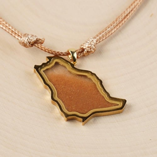 سلسلة (وطني الحبيب)