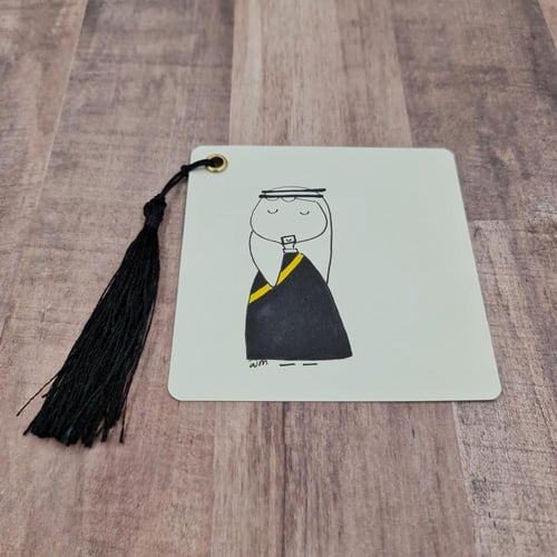 بطاقات تهنئة (العرسان)