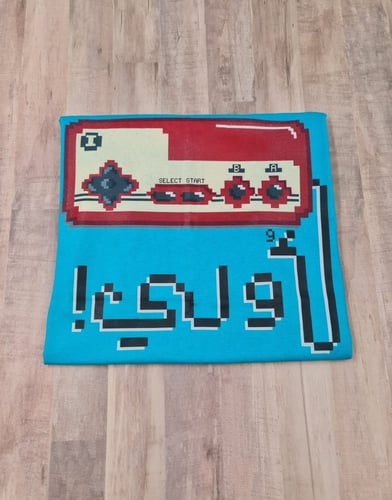 تيشيرت أتاري العائلة