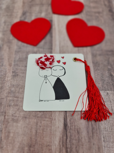 بطاقة تهنئة