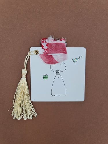 بطاقة تهنئة