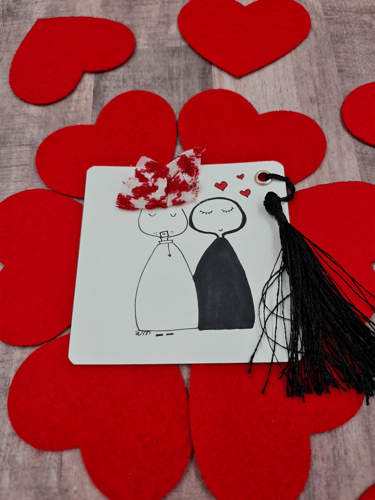 بطاقة تهنئة