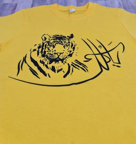 تيشيرت الاتحاد