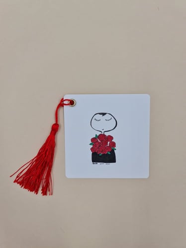 بطاقة تهنئة