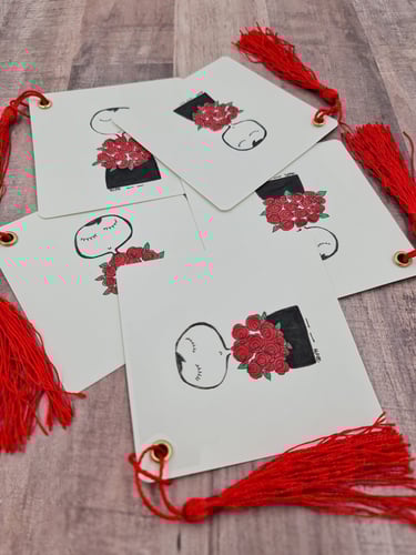 بطاقة تهنئة