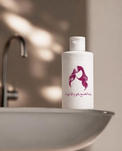Violet hair oil with black garlic