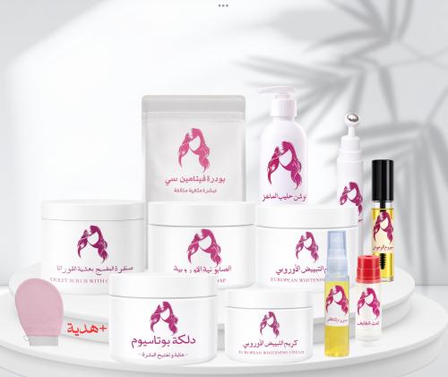 Royal Care Box (for the bride / postpartum girls)...