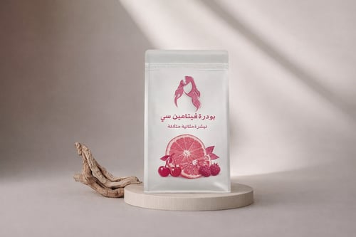 بوردة فيتامين C