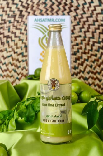 ليمون حساوي مركّز ( لومي حساوي)