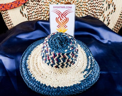 قبعة رأس ملونة - سعف نخيل