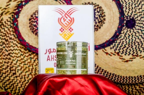 حلوة حساوية (شَمَرْ)