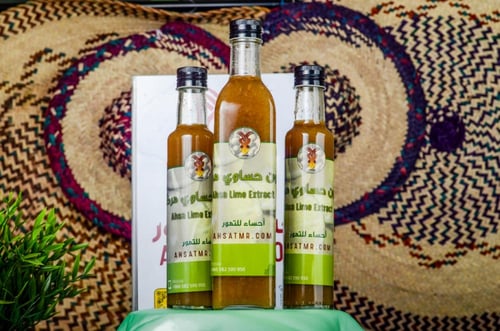 ليمون حساوي مركّز ( لومي حساوي)