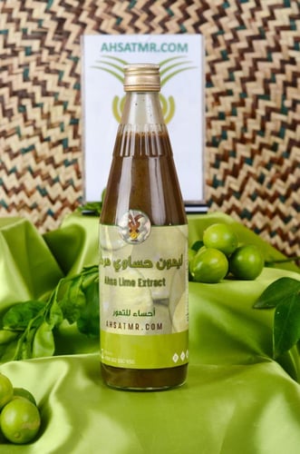 ليمون حساوي مركّز ( لومي حساوي)