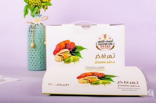 خلاص فاخر بالفستق