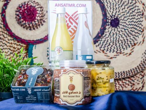 صوغة لومي الاحساء