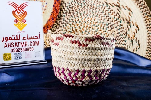 سلة (قفّة / زبيل) -سعف نخيل