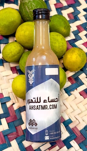 ليمون حساوي مركّز ( لومي حساوي)