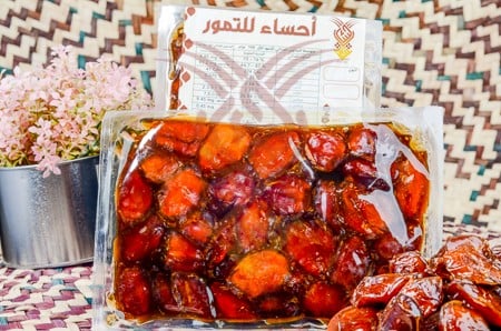 خلاص فاخر سبيشل