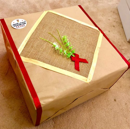 خدمة تغليف بكج الهدية