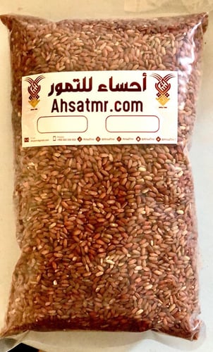 رز حساوي معتق فاخر