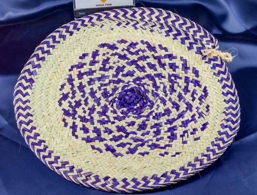 سفرة طعام - سعف نخيل