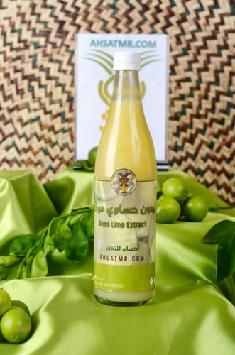 ليمون حساوي مركّز ( لومي حساوي)