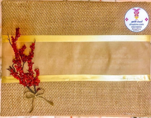 خدمة تغليف بكج الهدية