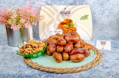 خلاص فاخر بالجوز (عين جمل)