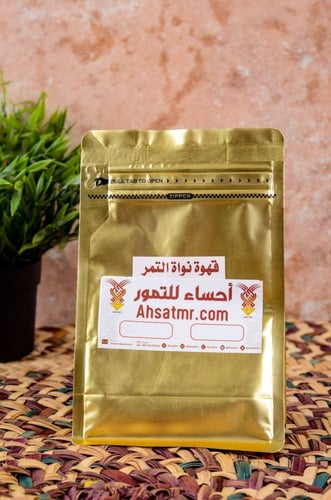 قهوة نوى التمر