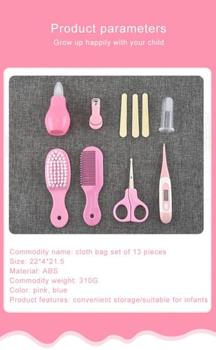 مجموعة العنايه الصحيه بالطفل