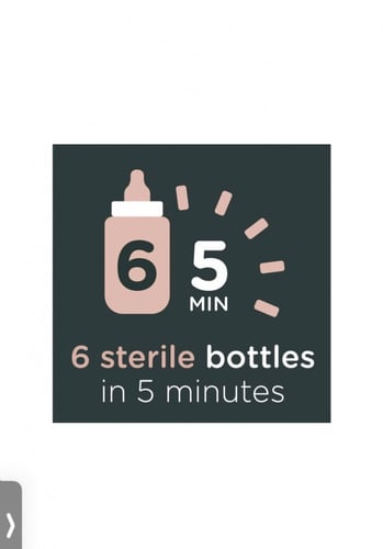 جهاز تعقيم الكتروني من تومي تيبي