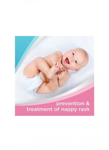 بيبانثين-مرهم العنايه بالأطفال30 جم