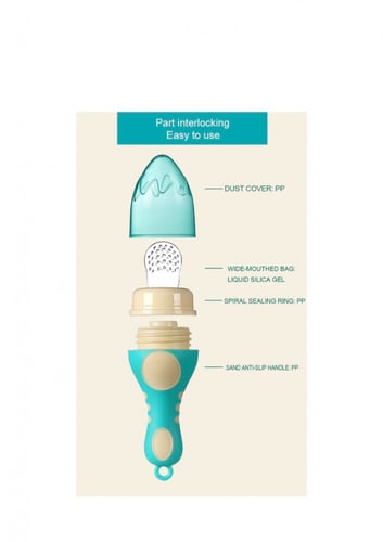 لوكو اداة اطعام الرضيع سليكون