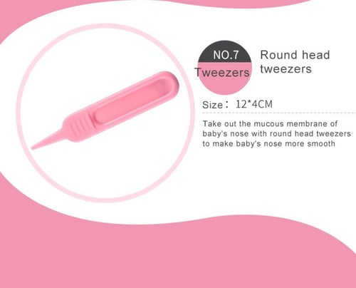 مجموعة العنايه الصحيه بالطفل