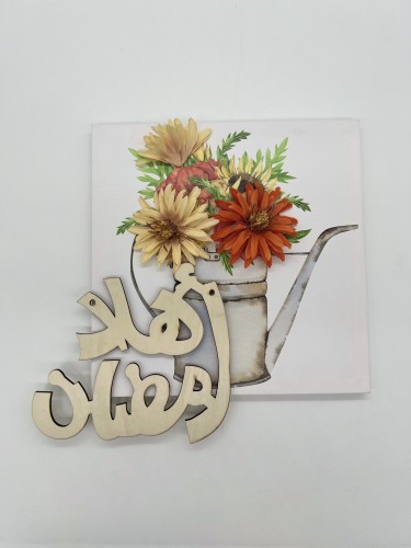زينة حائط كانفاس متعددة الالوان