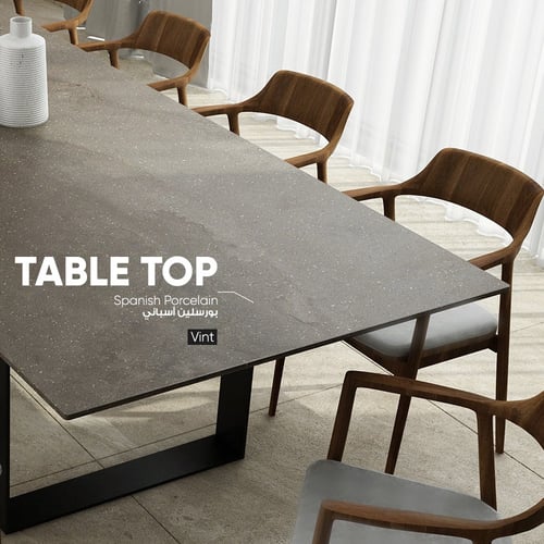 طاولة طعام (A1) + طاولة جانبية (A2) نوع السطح Vint