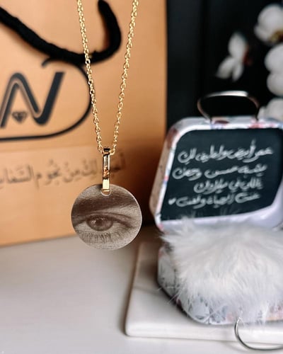 سلسال حفر ليزر الصورة المطلوبة من الأمام والخلف شك...