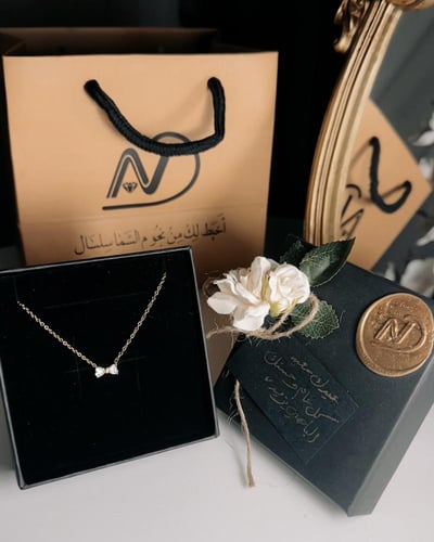 سلسال ريڤان زركون ناعم انيق ( 061 )