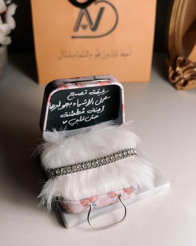 اسوارة نيرا ( 073 )
