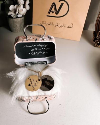 سلسال حفر ليزر الصورة المطلوبة من الأمام والخلف شك...