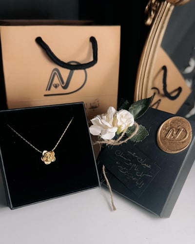 سلسال الوردة الذهبية ( 066 )