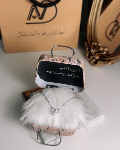 سلسال بيرلا ( 071 )