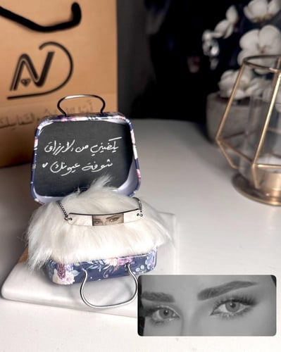 اسوارة حفر ليزر صورة العيون ذهبي وفضي ( 041 )