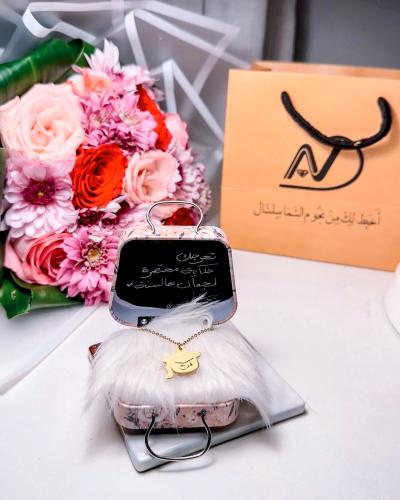 سلسال التخرج ( 036 )