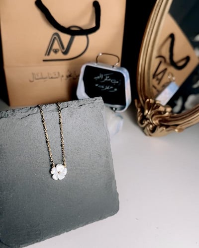 سلسال الزهرة البيضاء ( 065 )