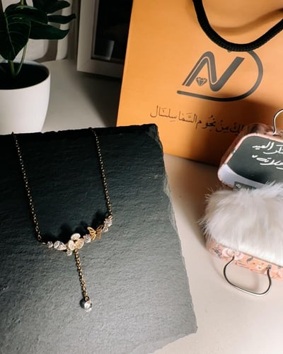 سلسال جوي ( 062 )